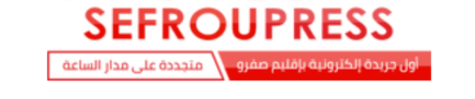 fr.sefroupress.com