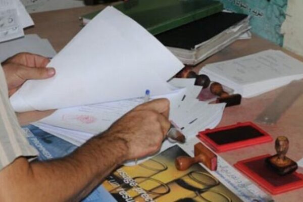 Sefrou : procès de huit accusés impliqués dans un réseau de fausses factures pour évasion fiscale