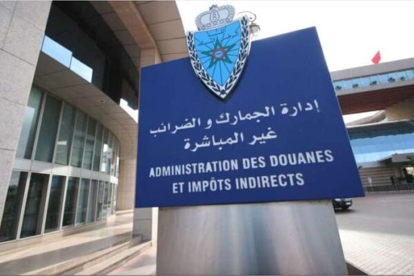 Douanes marocaines : un record de 144,8 MMDH de recettes en 2024